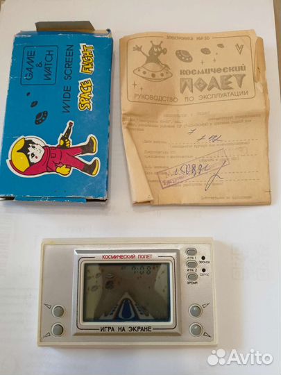 Электронная игра СССР, 1989, 1991г