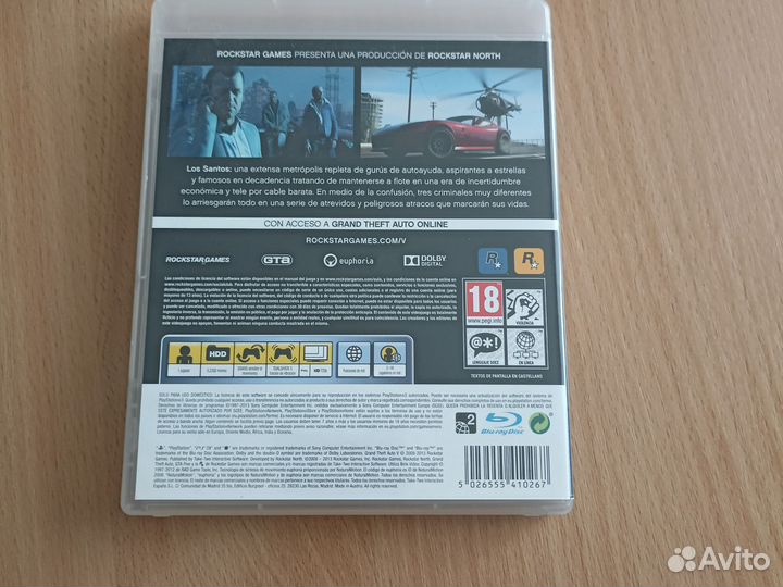 Grand Theft Auto 5 на ps3