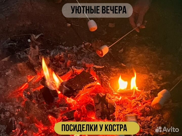 Путевка. Река Чусовая на Урале 7 дней/6ночей