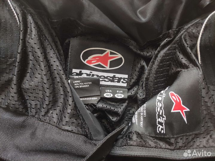 Продам мотоэкипировку