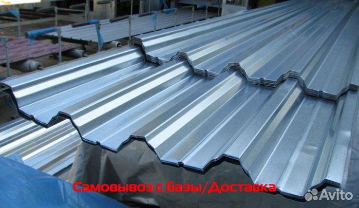 Профлист нс60