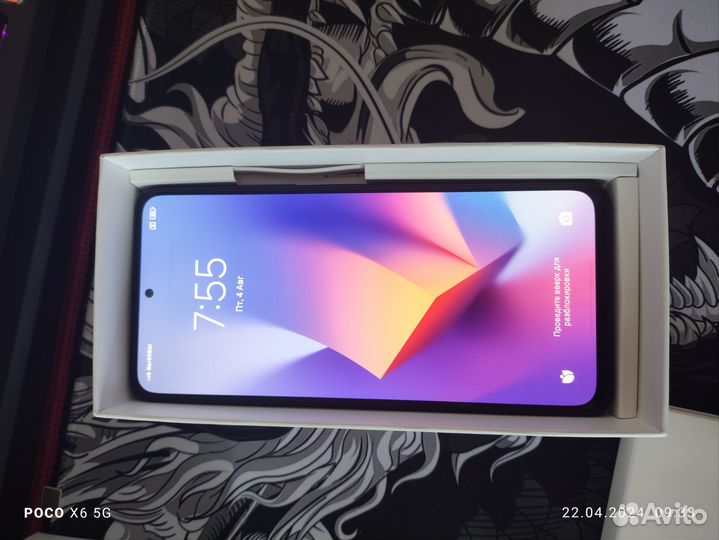 Xiaomi Redmi Note 10 Pro, 8/128 ГБ