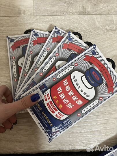 Защитное стекло iPhone