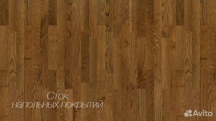 Паркетная доска мелкий опт от 20м2