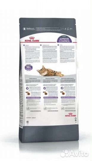 Сухой корм для кошек