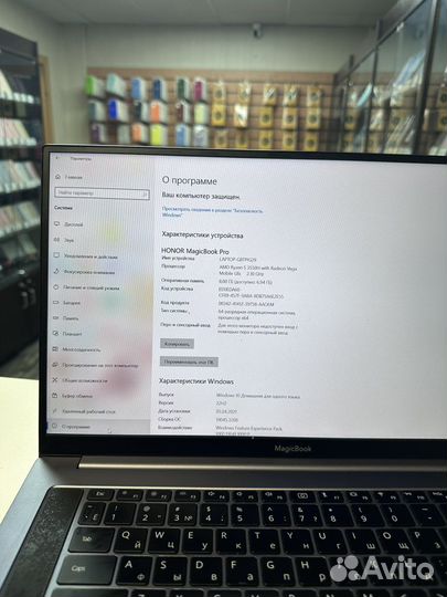 Honor MagicBook Pro 16.1 D16.1 HLY-W19R