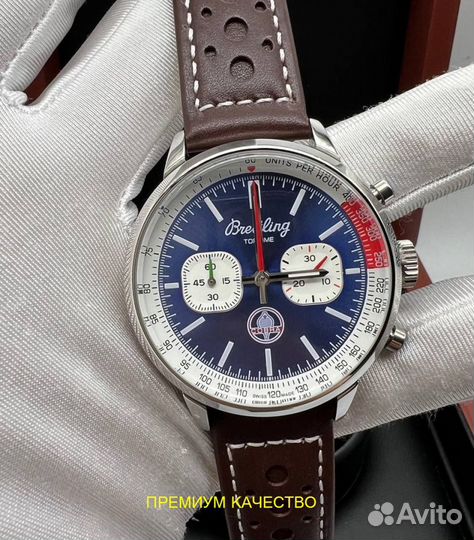 Часы Брейтлинг мужские часы Breitling