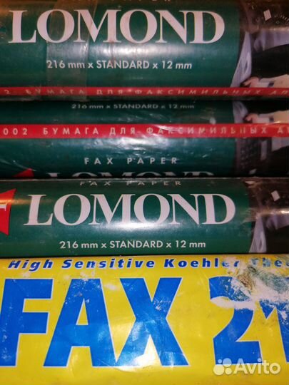 Бумага для факса