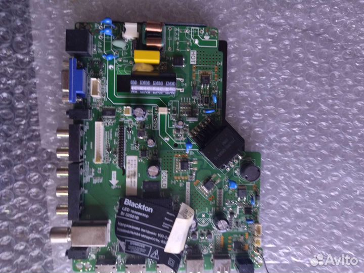 TP.SK508.PB801 32S01B