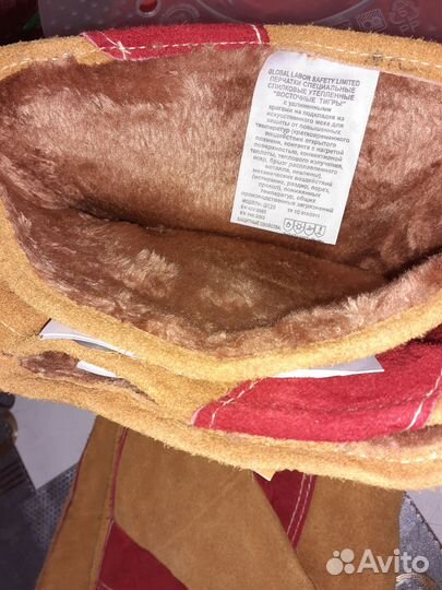 Краги сварочные