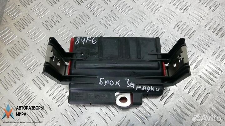 Блок управления BCM (Body Control Module) BMW X5