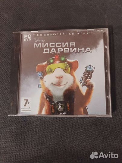 Миссия Дарвина PC Game