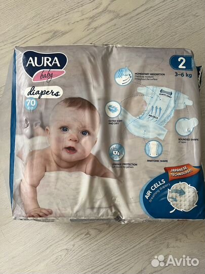 Подгузники