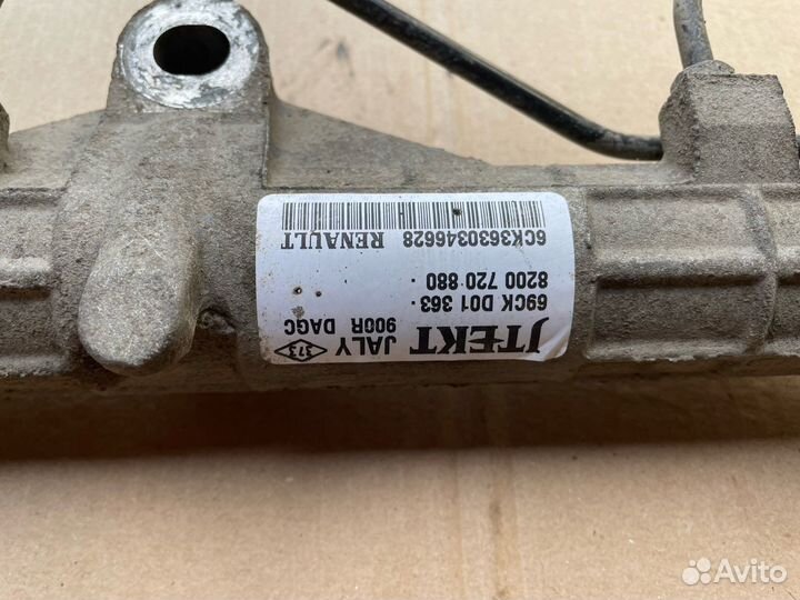 Рейка рулевая 8200720880 Renault