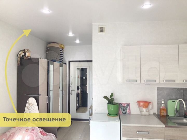 Квартира-студия, 17,1 м², 6/9 эт.