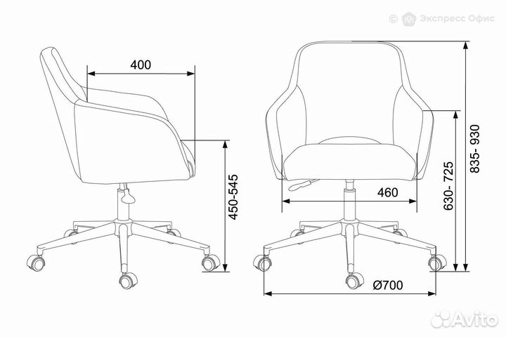 Кресло офисное Бюрократ CH-380SL/23plum