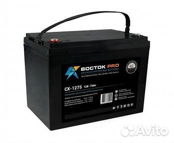 Аккумулятор vostok(AGM) 1275
