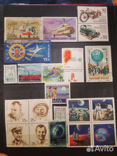 Почтовые марки мира #1
