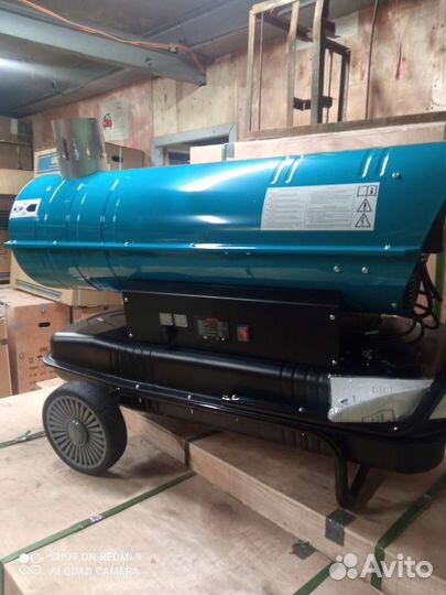 Дизельная пушка