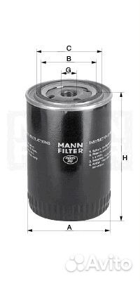 Фильтр масляный honda b16a, d13b, d15b, d17a, k20a