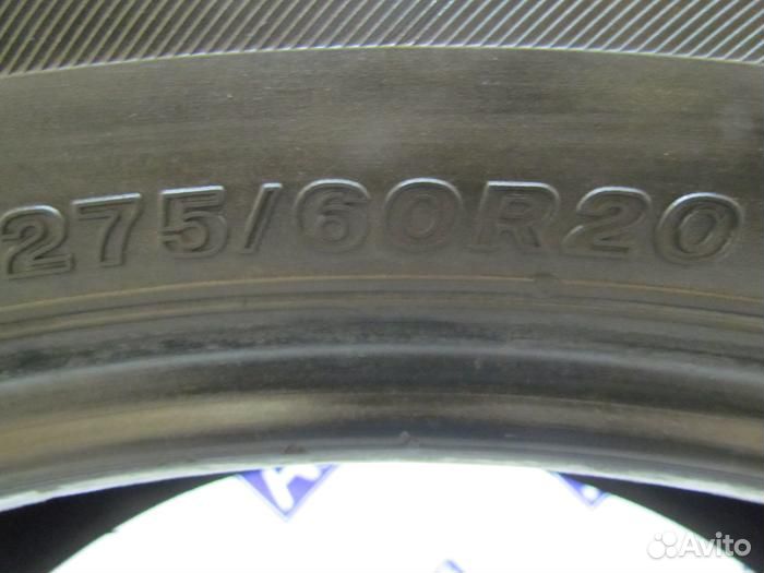 Bridgestone Dueler H/T 684II 275/60 R20 95M
