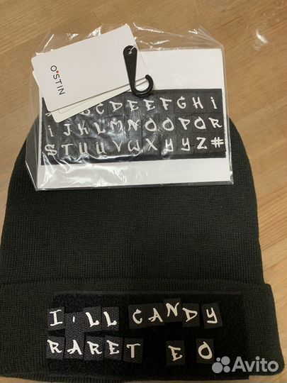 Шапки для мальчика (можно и мужчинам)