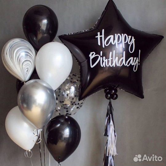 Гелиевые шары 24/7 доставка