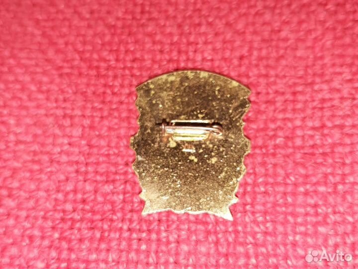 Отличник /социалистического соревнования /РСФСР