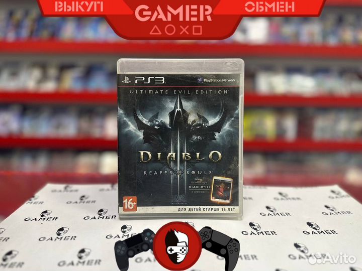 Diablo 3 ps3