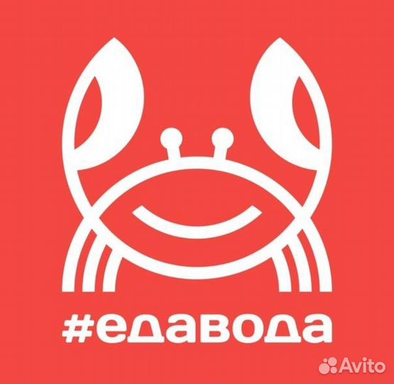Администратор в сети магазинов Еда Вода