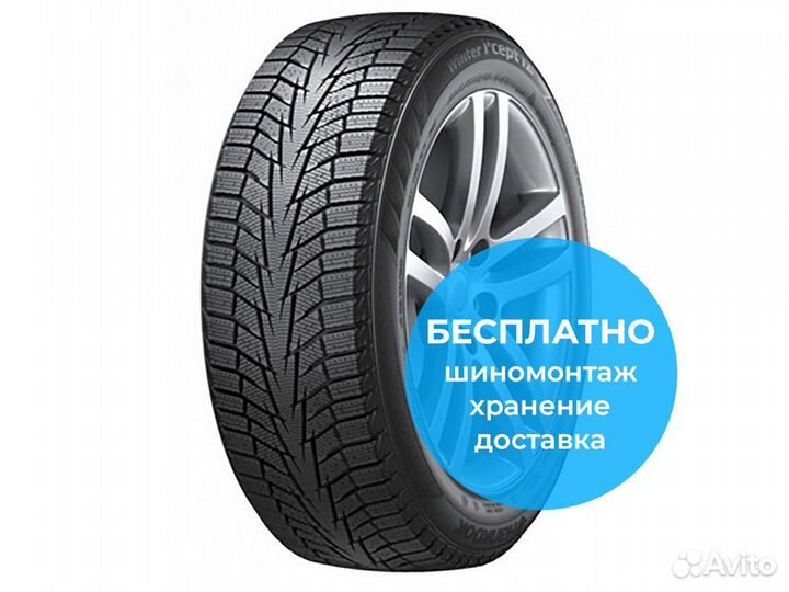 Hankook Winter I'Cept iZ 2 W616 225/55 R16 99T