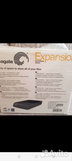 Внешний жесткий диск Seagate 1,5 тб