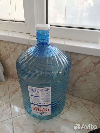 Бутыль пластиковая 19 литров