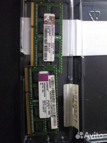 So-dimm 4gb