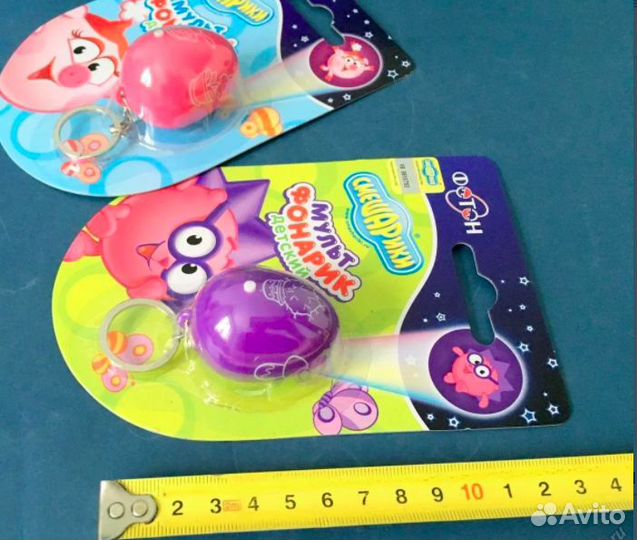 Волшебный фонарик 