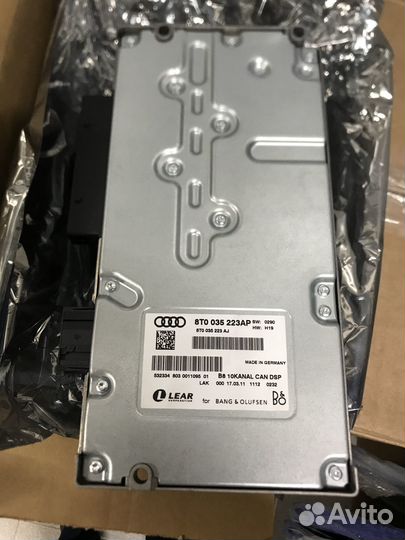 Автомобильный усилитель