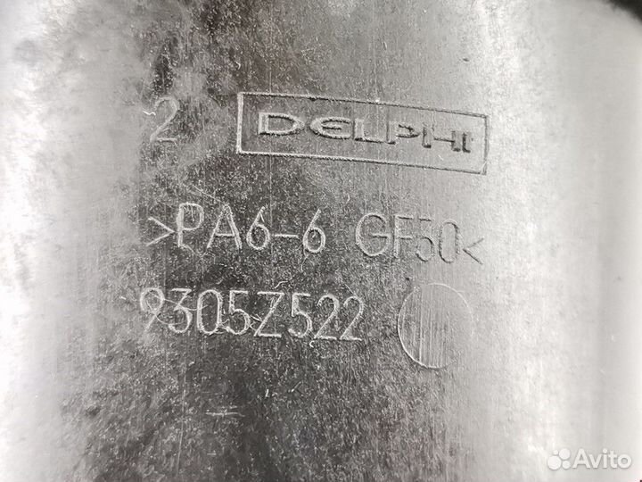 Корпус топливного фильтра Ford S-Max 2009