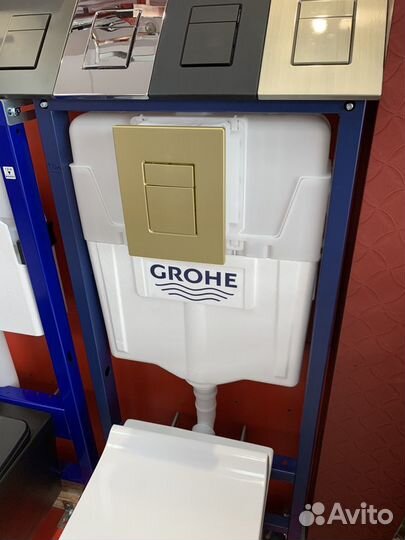 Инсталляция Grohe Золото