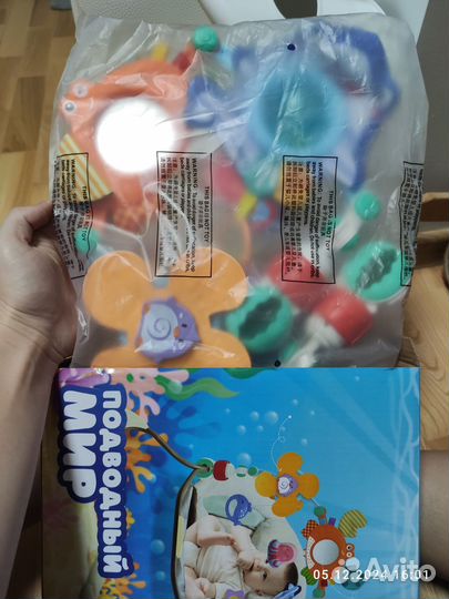 Дуга детская на кроватку, коляску и т.д