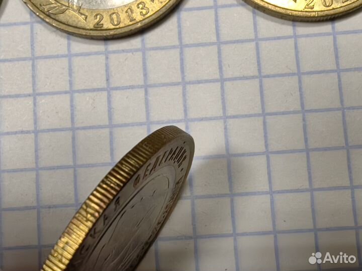 N3. Алания гурт (180 насечек). Бим 10р 2013