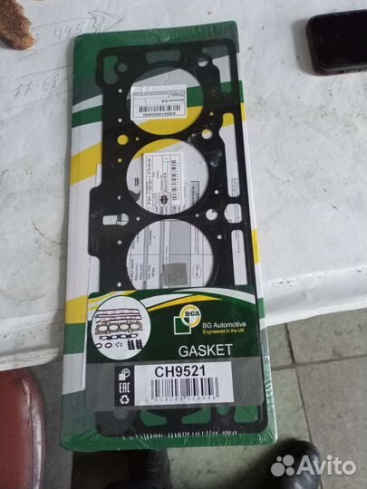 Прокладка гбц Логан 8 клапанов