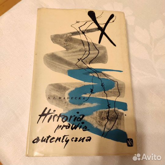 Книги, польский язык 50-е гг