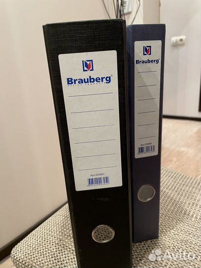 Папка регистратор