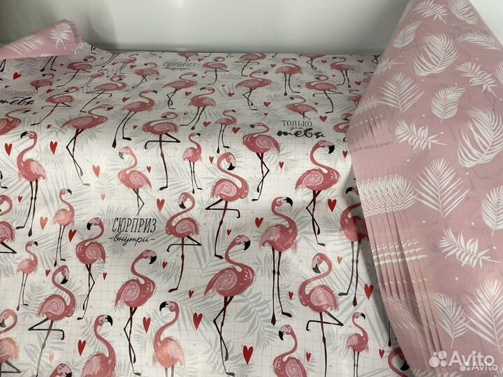 Подарочная бумага