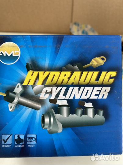 Рабочий цилиндр сцепления Шевроле Ланос / Эпика