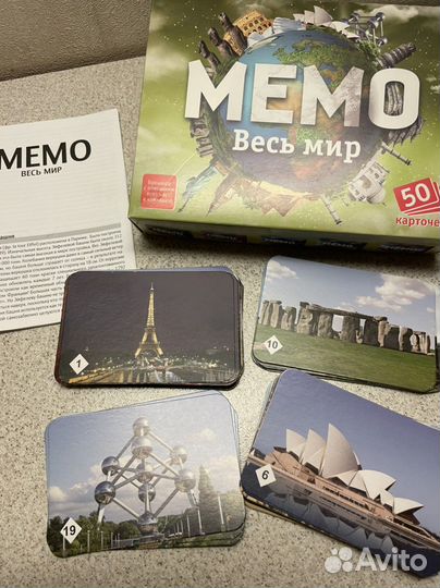 Настольные игры Мемо, Магнетикус