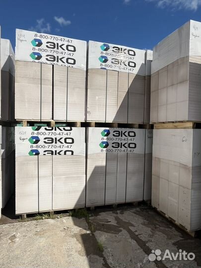 Газоблоки продаю