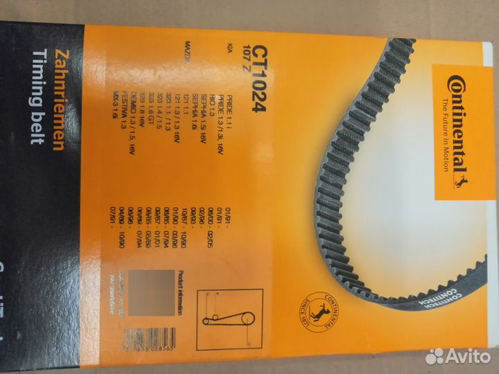 Ремень грм в107X22 KIA/mazda 323/demio/MX-3