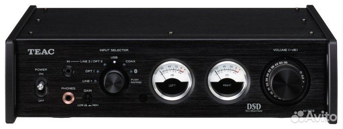 Teac AI-503