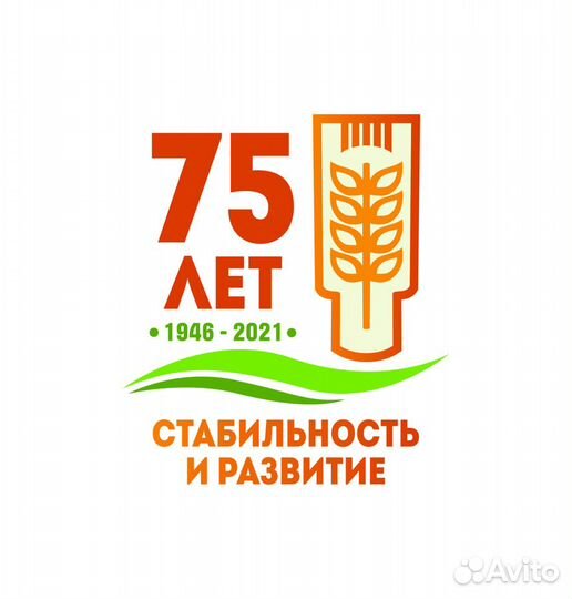 Слесарь дежурный